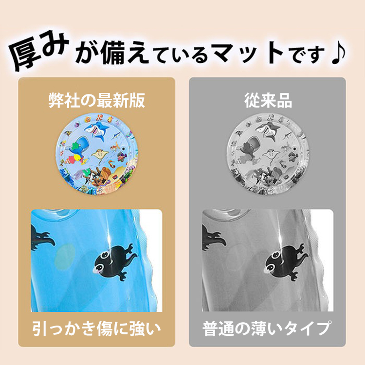 ペット用 クールマット 涼しい 熱中症 熱さ対策 接触冷感
