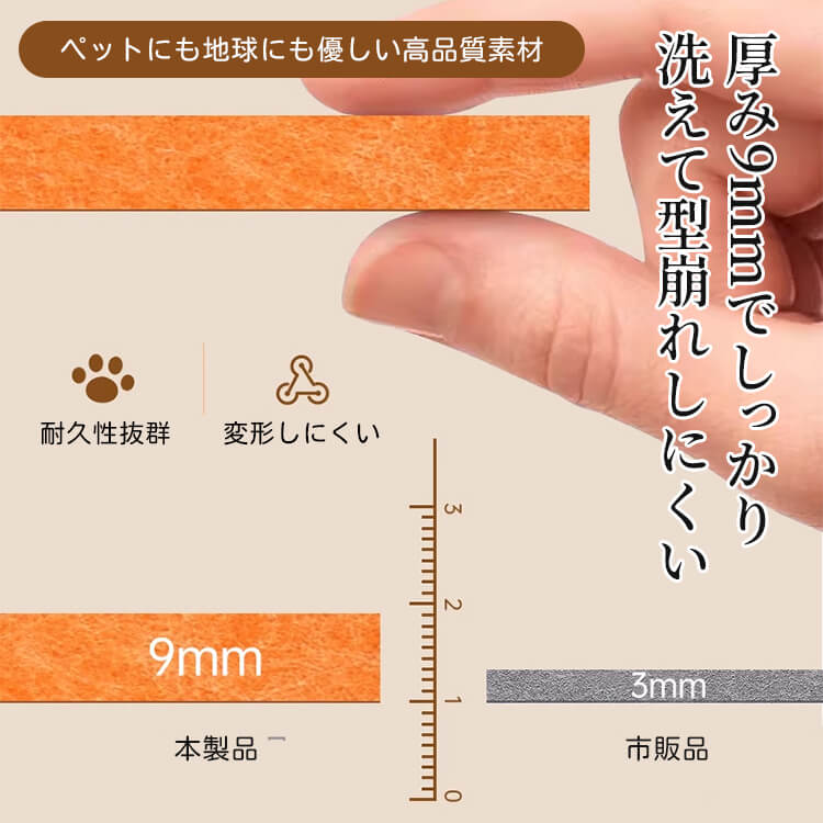 縦型L字型猫用爪とぎボード 壁ピタ設置 フェルト製で耐久性抜群 ぽっちゃり猫も安心 多色展開でインテリアに馴染む 爪とぎ＆全身運動＆くつろぎベッドにもなる 簡単組み立て 交換可能