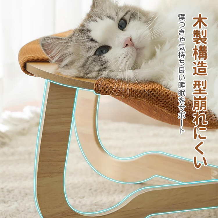 ひんやりラタン編みペットベッド 猫犬兼用 夏用 クールベッド 高耐荷重10kg 接触冷感 通気性抜群 木製 安定 湿気対策 熱中症対策 蚊除け 爪とぎ防止 お手入れ簡単 取り外し可能 型崩れしにくい 丸形/楕円形 小型犬 中型犬 大型猫 子猫 涼しい
