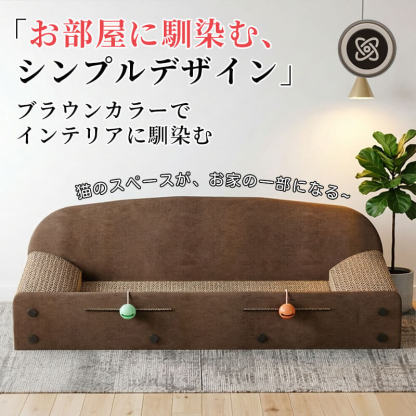 giipet-毛毡猫爪板躺椅