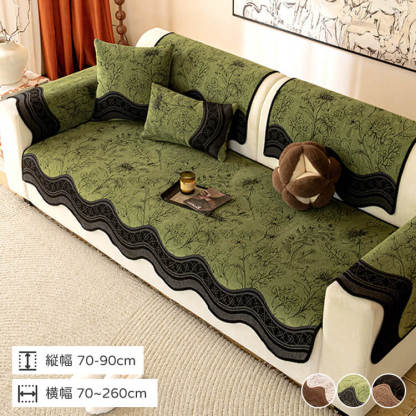 ソファーパッド ソファーカバー 1人掛け 2人掛け 3人掛け シェニール素材 滑り止め付き 耐摩耗性 レトロ 植物ジャカード 高級感 ウェーブライン 肘付き 肘なし 一体型 敷きパッド 柔らかい 肌に優しい 四季適用 洗える おしゃれ