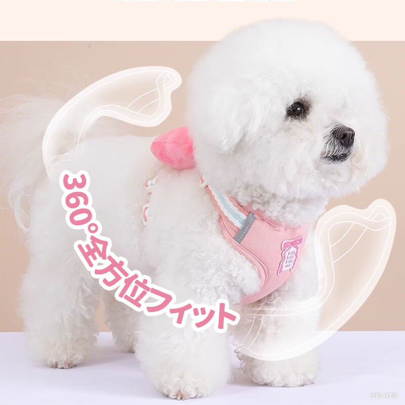 可愛いリボン付き犬用ハーネス おしゃれで安定感抜群！軽量＆通気性メッシュで快適フィット ズレにくい簡単装着 負担なしの工字型デザイン 豊富なドーパミンカラー 小型犬 中型犬 子犬 お散歩 お出かけ用 散歩グッズ 犬用品-Giipet