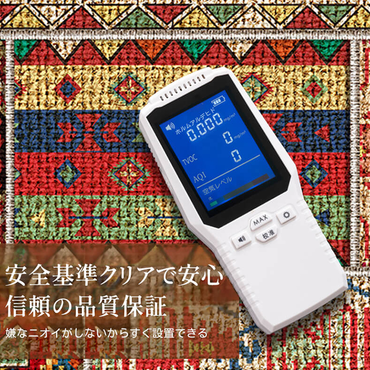 【检查价格140*200】ベルギー調ベルベットカーペット ドアマット 玄関マット ペット用マット 汚れに強い お手入れ簡単 滑り止め ドット吸着 8mm厚手 ふかふか静音 洗濯機対応 掃除機水洗いOK 毛玉毛抜け色褪せなし 高耐久 足音吸収 環境に優しい