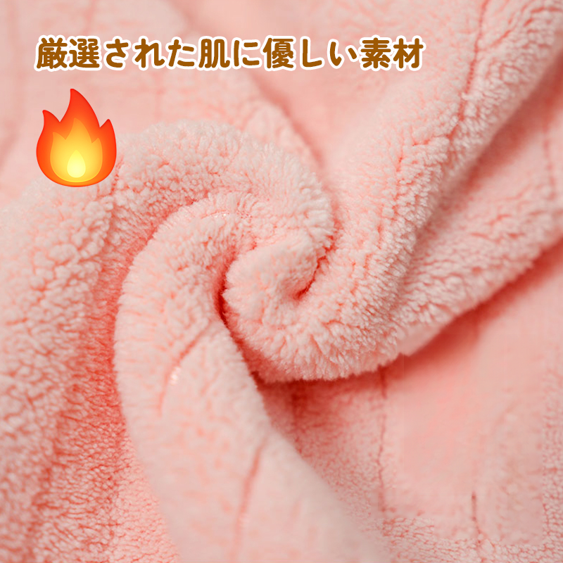 Giipet-猫抱っこ用エプロン 寝袋風ペットウェア 7.5kgまで対応 調節ボタン付き 抜け毛防止 猫ポケット付き ピンク＆ライトブルー 肌に優しい素材 使用簡単 抱っこしながら移動可能 寒さ対策 室内外兼用 爪切り＆耳掃除もラクラク 大型猫対応 遊べる広々スペース お手入れ簡単 ペット撫でる服