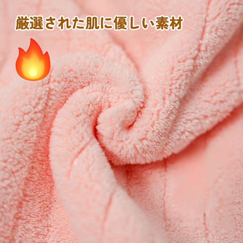 Giipet-猫抱っこ用エプロン 寝袋風ペットウェア 7.5kgまで対応 調節ボタン付き 抜け毛防止 猫ポケット付き ピンク&ライトブルー 肌に優しい素材 使用簡単 抱っこしながら移動可能 寒さ対策 室内外兼用 爪切り&耳掃除もラクラク 大型猫対応 遊べる広々スペース お手入れ簡単 ペット撫でる服