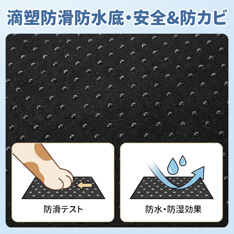 クールタッチ 四角ベッド 犬 猫 四角型 防水 耐久性抜群 高反発 脊椎保護 腰痛対策 耐摩耗 噛み付きに強い 滑り止め 通気性 暑さ対策 洗える 丈夫 長持ち 室内用 中 小型犬 クールベッド