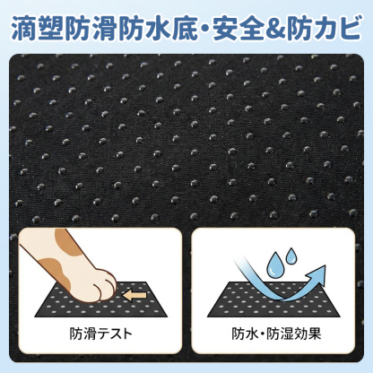 クールタッチ 四角ベッド 犬 猫 四角型 防水 耐久性抜群 高反発 脊椎保護 腰痛対策 耐摩耗 噛み付きに強い 滑り止め 通気性 暑さ対策 洗える 丈夫 長持ち 室内用 中 小型犬 クールベッド