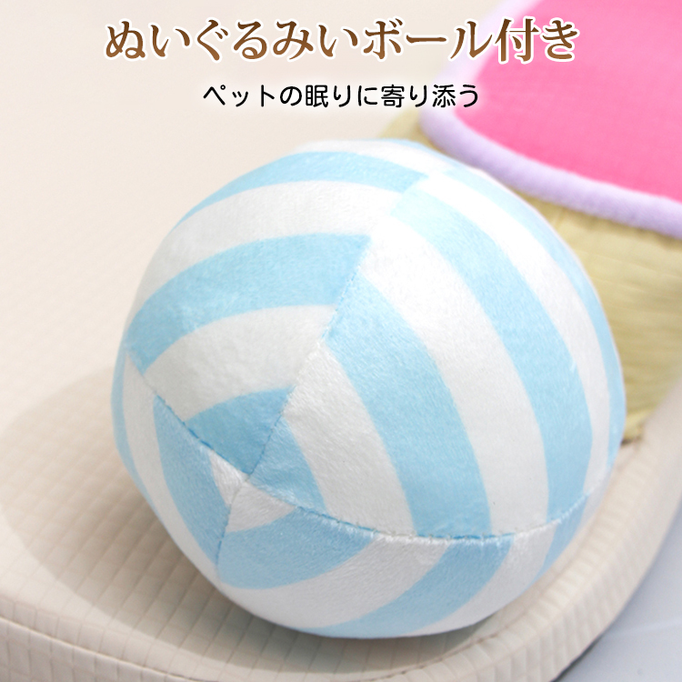 giipet-防水でカバー取り外し可能なペットベッド