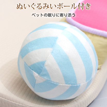 giipet-防水でカバー取り外し可能なペットベッド