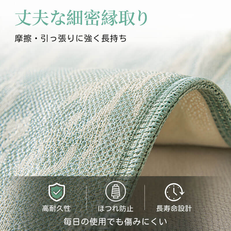 アイスシルク ジャガードソファーカバー 夏用 接触冷感 1~3人掛け 肘なし 肘あり 1人掛け  ひんやり ソファシート クッション マルチカバー 敷きパッド 滑り止め 洗える 丸洗いOK 通気性 吸湿 速乾 丈夫 長持ち ペット 犬 猫 ペット用品