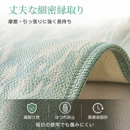 アイスシルク ジャガードソファーカバー 夏用 接触冷感 1~3人掛け 肘なし 肘あり 1人掛け  ひんやり ソファシート クッション マルチカバー 敷きパッド 滑り止め 洗える 丸洗いOK 通気性 吸湿 速乾 丈夫 長持ち ペット 犬 猫 ペット用品
