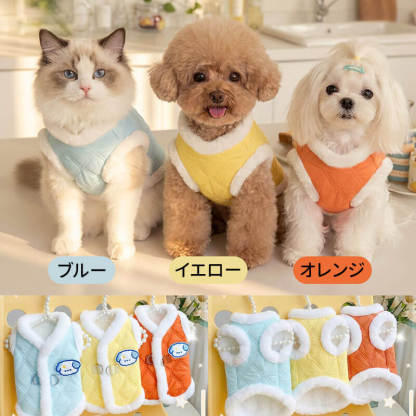 フェイクファー襟付き 極暖 キルティング ベスト 犬服 秋冬 防寒 保温 裏ボア もこもこ ハーネス一体型 Dカン付き 前開きボタン 着脱簡単 上品 ダイヤ柄コート 小中型犬 猫兼用 寒さ対策-Giipet