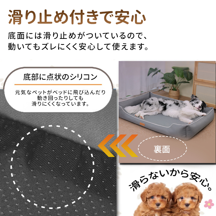 耐噛み防水ペットベッド 900Dオックスフォード布製 犬猫兼用 高弾性PP綿 防汚防傷 丸洗い可 滑り止め付き 抗菌加工 毛玉防止 オールシーズン対応 ブラウン/グレー/グリーン 小型犬～大型犬用 洗えるカバー 通気性抜群 -Giipet