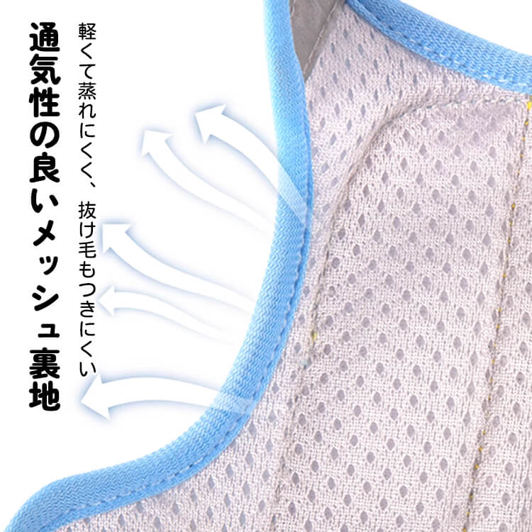 わんちゃん用おでかけリュック　バックパック式ハーネスリード