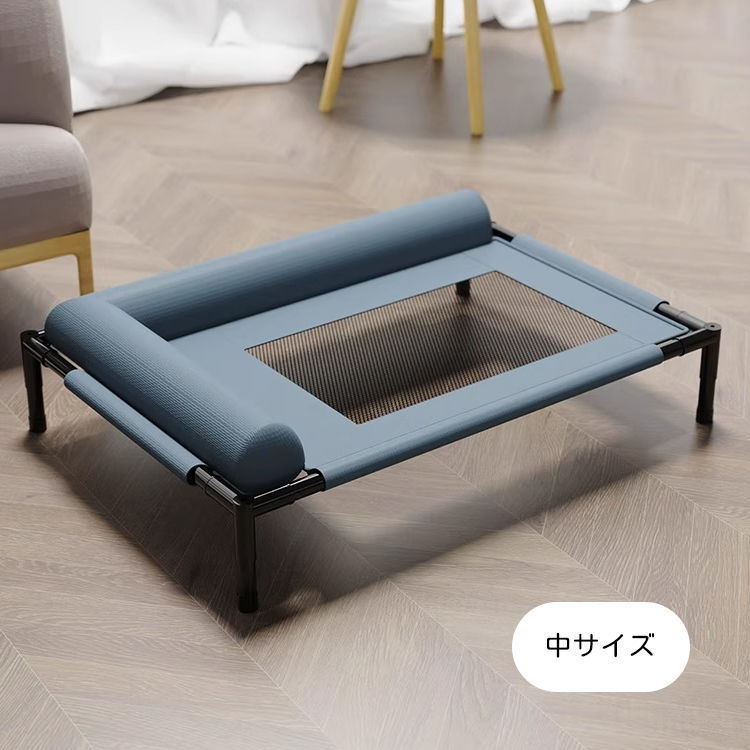 ペット用脚付きメッシュベッド テスリン素材 通気性抜群 ムレ対策 防水防湿 頑丈ファイバーフレーム ぐらつかない 耐荷重30kg 小型犬 中型犬 猫用 オールシーズン快適 地面から17cm浮く設計