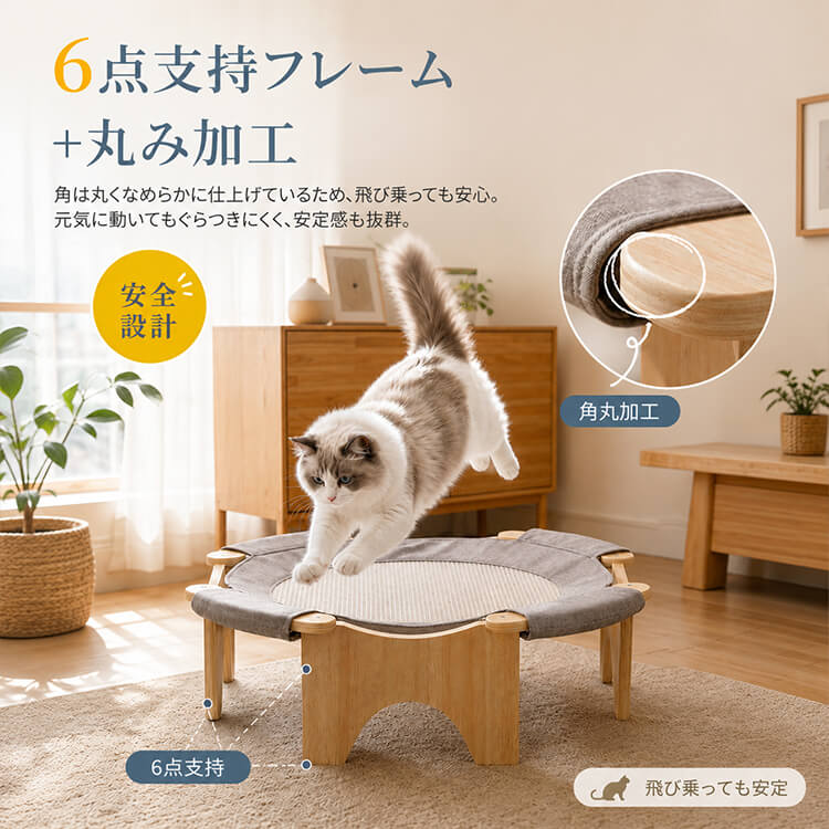 Giipet-ふんわり通気猫用脚付きメッシュベッド  18cm高床設計 天然木製フレーム コットンリネン 梅雨 湿気対策 通気性抜群 オールシーズン対応