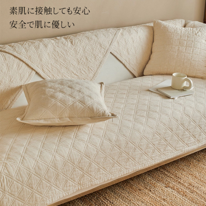 天然綿麻和風ソファカバー キルティング加工 防ダニ 抗菌 ウォッシュドコットン 高密度編み 肌に優しい シリコン滑り止め付き ズレにくい 洗濯機丸洗いOK オールシーズン対応 ペット対策 汚れ防止 へたりにくい 11サイズ展開-Giipet