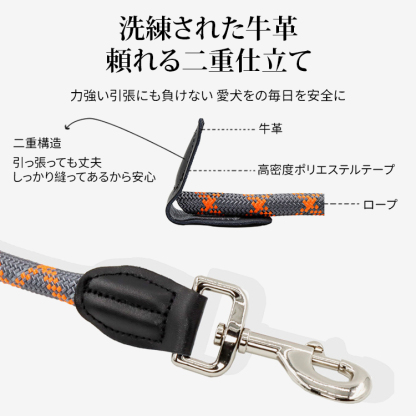 多機能2頭引きリード 2.6m 犬用牽引ロープ 長さ調節可能 夜間反射ナイロン 耐摩耗性 耐引張性 牛革二重構造 両手フリー 斜め掛け 腰装着 短グリップ長牽引 2WAY 小型犬 中型犬 大型犬 安全快適 散歩用 多用途