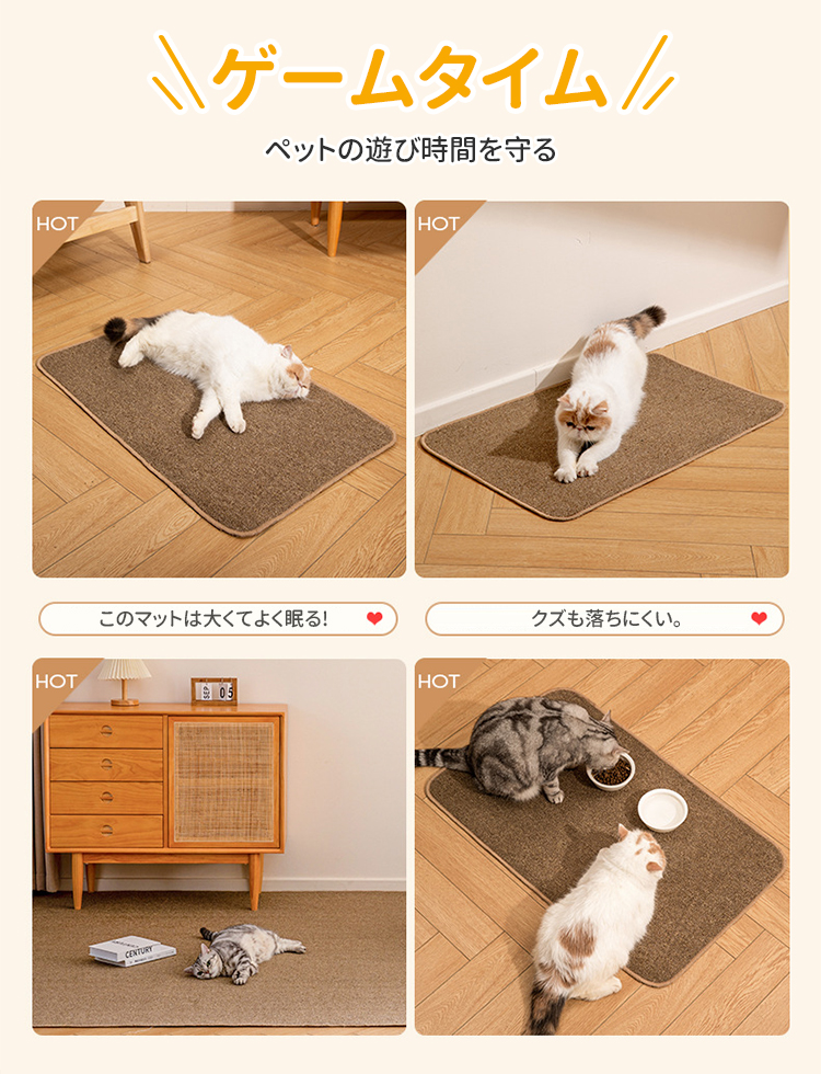 Scratcher（爪とぎ） | Catit（キャットイット）公式オンライン
