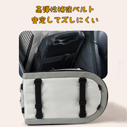 Giipet-ペット用キャリーバッグ 犬 ドライブボックス ペット用  ドライブシート 車用 ペットシート 助手席用 ペット用品 防水 耐摩 滑り止めシートベルト 折り畳み式 飛び出し防止 