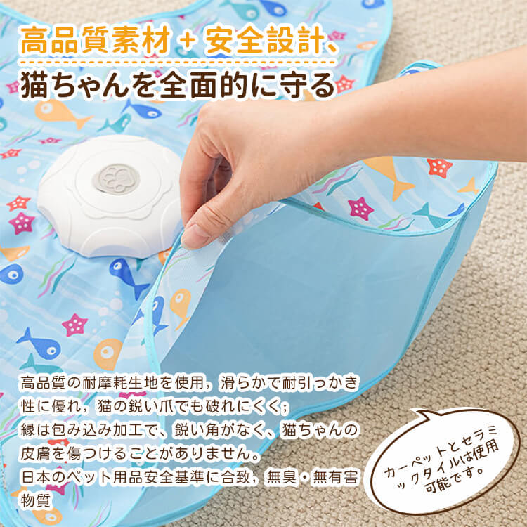 猫用電動おもちゃ 自動 ひとり遊び ネコ ヒトデ型 360度回転 ランダム 3段階スピード 運動不足解消 ストレス解消 静音設計 子猫 成猫 留守番 安全素材 かわいい インテリア