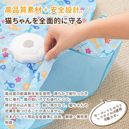 猫用電動おもちゃ 自動 ひとり遊び ネコ ヒトデ型 360度回転 ランダム 3段階スピード 運動不足解消 ストレス解消 静音設計 子猫 成猫 留守番 安全素材 かわいい インテリア