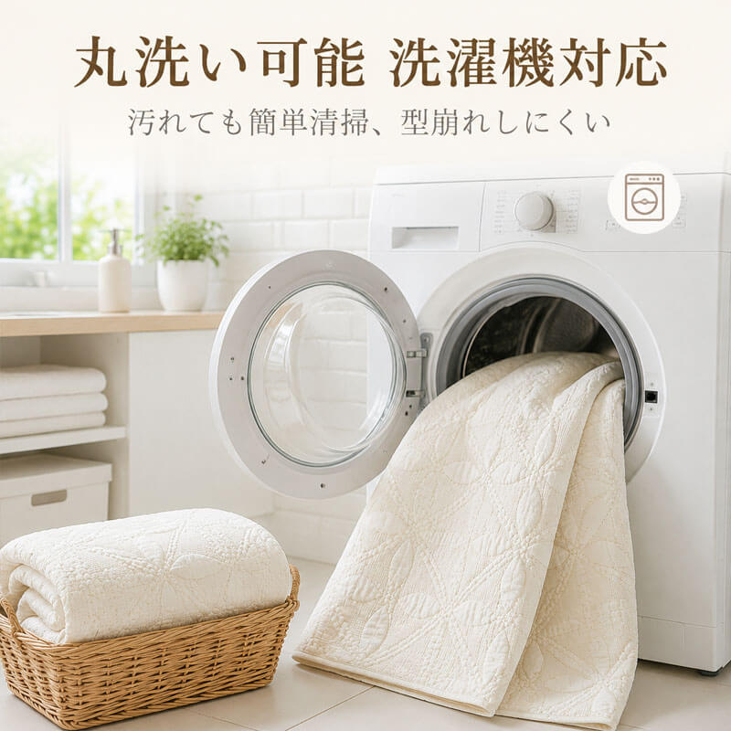 菱葉柄天然綿ソファーパッド 1~4人掛け ファブリッククッション 和モダン ソファーカバー マルチカバー 滑り止め 静電気防止 蒸れない 吸湿 通気性 丈夫 ホルムアルデヒド無添加 蛍光剤不使用 赤ちゃん 子供 安心 洗える ペット用品