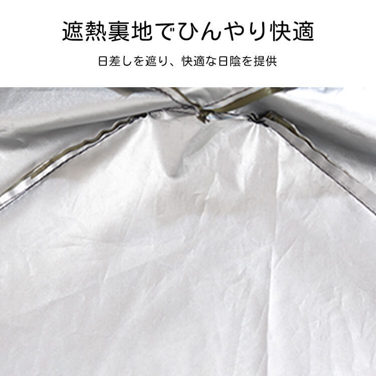 ペット用テント付きベッド 室内外兼用 日焼け防止 防水 多頭飼い対応 大型犬 猫 浮かせたデザイン 湿気・暑さ対策 安定構造 組み立て簡単 洗える おしゃれ ペットハウス キャンプ アウトドア