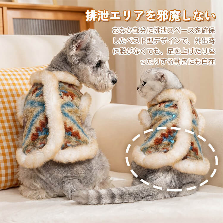 giipet-フェアアイランド風ペットウエア