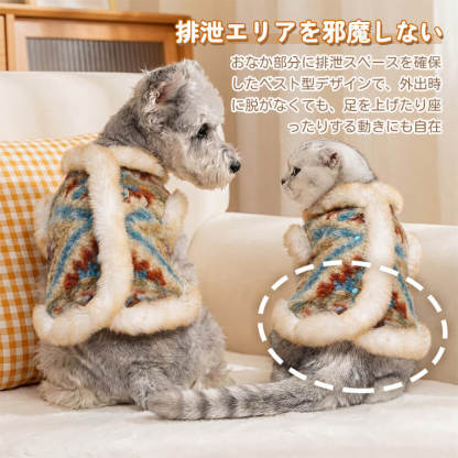 giipet-フェアアイランド風ペットウエア