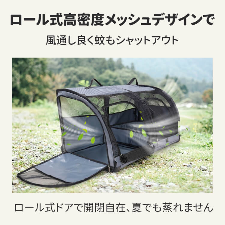 giipet-車載用 ストレス軽減設計  ペット用 セーフティキャリー