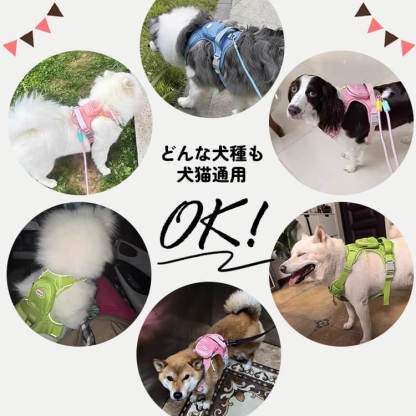犬用ハーネス バックパック一体型 リュック付き 胴輪 小型犬 中型犬 大型犬 表面防水 耐摩耗生地 裏地メッシュ 通気性抜群 背部ハンドル付き 突進防止 断裂防止 環状リフレクター 夜間反射 視認性UP 飛び出し防止 散歩 アウトドア 自負バッグ