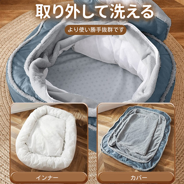 Giipet-大型犬用ベッド 犬用ベッド 猫ベッド ペットベッド ペットソファー ペットクッション 寒さ対策 枕付き クッション性が 高反発 猫 小型犬 中型犬 高齢犬 多頭飼い 取り外せるカバー 