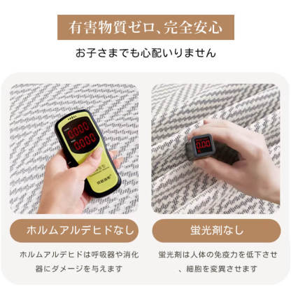 ヘリンボーン柄ソファーカバー  シェニール マルチカバー 1人掛け 2人掛け 3人掛け 肘あり 肘なし 厚手 爪とぎ防止 伤防止 汚れ防止 犬猫対策 レトロ おしゃれ もこもこ 柔らかい 滑り止め 丸洗いOK オールシーズン