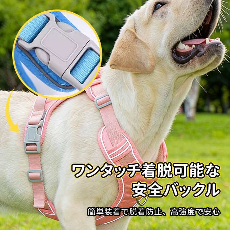 犬用ハーネス バックパック一体型 リュック付き 胴輪 小型犬 中型犬 大型犬 表面防水 耐摩耗生地 裏地メッシュ 通気性抜群 背部ハンドル付き 突進防止 断裂防止 環状リフレクター 夜間反射 視認性UP 飛び出し防止 散歩 アウトドア 自負バッグ
