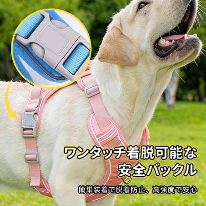 犬用ハーネス バックパック一体型 リュック付き 胴輪 小型犬 中型犬 大型犬 表面防水 耐摩耗生地 裏地メッシュ 通気性抜群 背部ハンドル付き 突進防止 断裂防止 環状リフレクター 夜間反射 視認性UP 飛び出し防止 散歩 アウトドア 自負バッグ