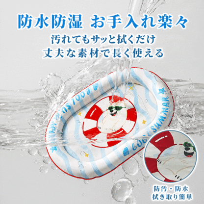 夏用冷感ペットベッド マット 犬 猫 ひんやり クッション 枕付き 暑さ対策 冷却 ジェルシート 6cm 首元サポート 頸部負担軽減 厚手 PVC 防水 防汚 防滑 湿気遮断 丈夫 耐摩耗 室内 洗える ペット用品