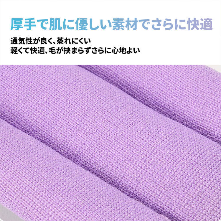 ペットサドルハーネス