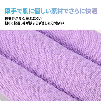 ペットサドルハーネス