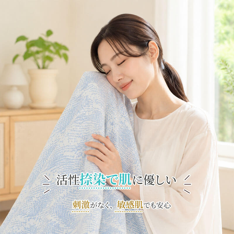 【接触冷感】ソファーカバー 夏用 ひんやり 爽やか 涼感 撥水 防汚加工 ズレ防止 1人掛け〜4人掛け対応 ソファシート マルチカバー ペット 汚れ防止 傷防止 簡単に取付 洗濯機丸洗い可能 全4色