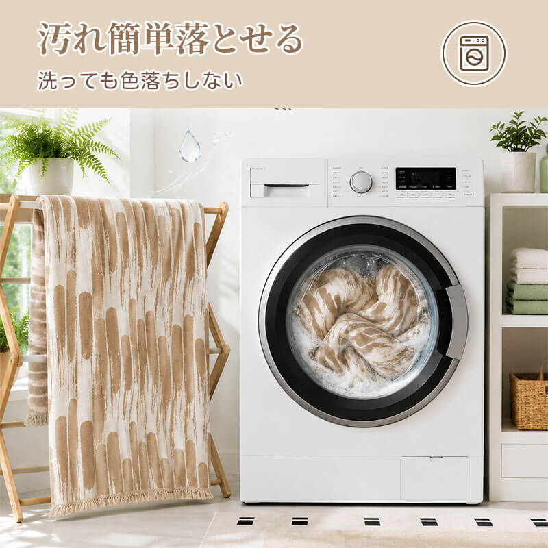 ピアノ鍵盤柄ソファーカバー シェニール  マルチカバー 両面仕様 爪とぎ防止 傷防止 汚れ防止 厚手 北欧風 お洒落 デザイン 丁寧な縫製 洗濯可能 水洗い ブランケット 1~3人掛け 犬猫対策
