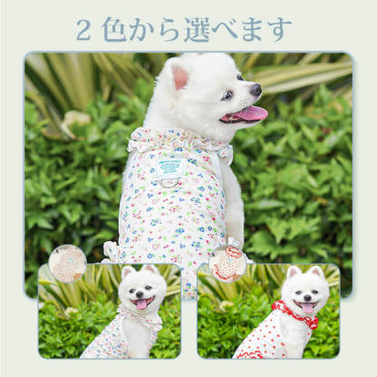 ペット用小花柄ワンピース 夏用 犬服 ドッグウェア 極薄 超軽量 通气性抜群 涼しい 接触冷感 伸縮性 ロールヘム加工 可愛い 暑さ対策 抜け毛防止 小型犬 中型犬 猫用 春夏