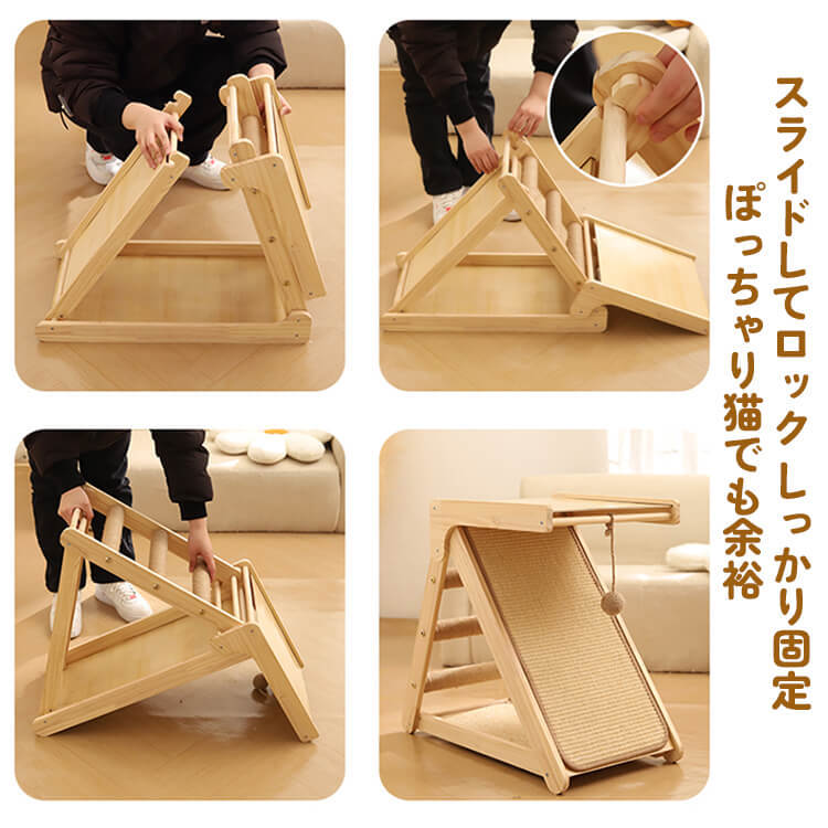 折りたたみ式猫用爪とぎタワー 天然木製 組み立て不要 多機能 3面使える コンパクト収納 安定感抜群 三角構造 スロープ付き 全年齢・多頭飼い対応 子猫 ぽっちゃり猫も安心 麻縄 サイザル麻 高密度 爪とぎ ストレッチ 遊び場 寝床 一台多役-Giipet