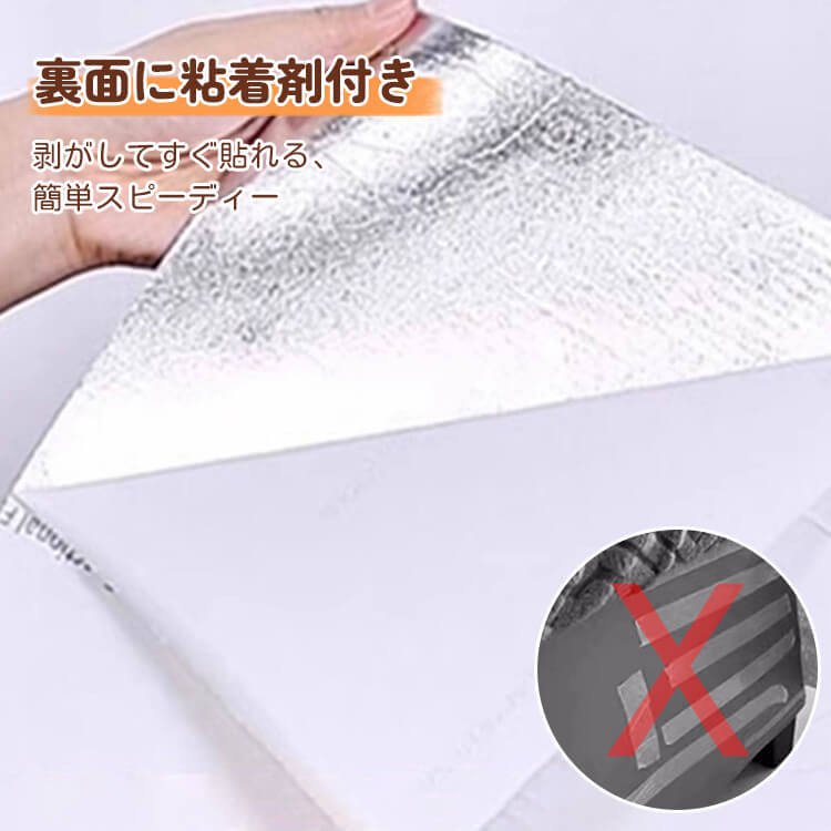 壁貼り爪とぎ 猫 キャットタワー 贴るタイプ 家具保護 ソファー保護 跡が残らない 屑が出ない 耐摩耗性 耐引っかき 自由カット 3色展開 省スペース 強力粘着 猫 おもちゃ 室内用