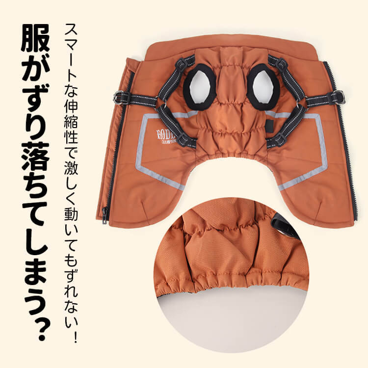 ペット用アウターハーネス グラフェン発熱ドッグウェア 秋冬用 素早く均一に温かい 30%暖か 防水 防汚 防風 保温 軽量 伸縮自在 ストレスフリー 着脱簡単 反射材 夜間安全 リードシステム 抗菌消臭 飛び出し防止 S-3XL 小型犬 中型犬 大型犬-Giipet