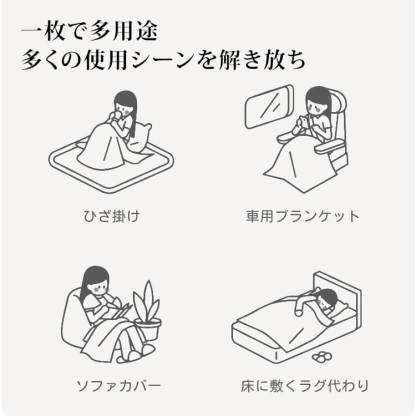 ヘリンボーン柄ソファーカバー  シェニール マルチカバー 1人掛け 2人掛け 3人掛け 肘あり 肘なし 厚手 爪とぎ防止 伤防止 汚れ防止 犬猫対策 レトロ おしゃれ もこもこ 柔らかい 滑り止め 丸洗いOK オールシーズン