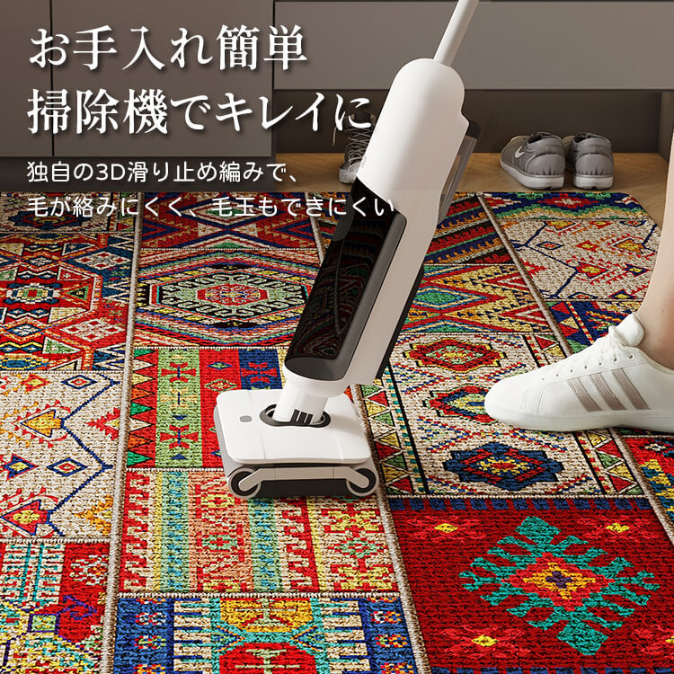 【检查价格140*200】ベルギー調ベルベットカーペット ドアマット 玄関マット ペット用マット 汚れに強い お手入れ簡単 滑り止め ドット吸着 8mm厚手 ふかふか静音 洗濯機対応 掃除機水洗いOK 毛玉毛抜け色褪せなし 高耐久 足音吸収 環境に優しい