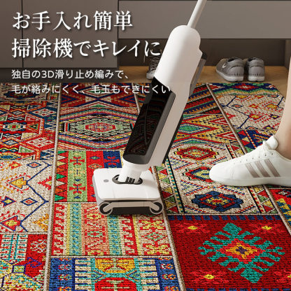 【检查价格140*200】ベルギー調ベルベットカーペット ドアマット 玄関マット ペット用マット 汚れに強い お手入れ簡単 滑り止め ドット吸着 8mm厚手 ふかふか静音 洗濯機対応 掃除機水洗いOK 毛玉毛抜け色褪せなし 高耐久 足音吸収 環境に優しい