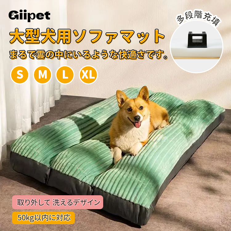 クロワッサン★カートクッション★カフェマット★犬 猫 ペット クロワッサン様専用☆カートクッション☆カフェマット☆犬 猫