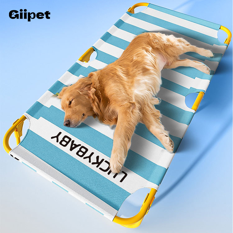 Giipet-犬　猫　ペットベッド　ひんやり　折りたたみ可能　通気透湿　ゆったり　超耐荷重　高品質　ポータプル　シュナウザー ミニチュア　防災　